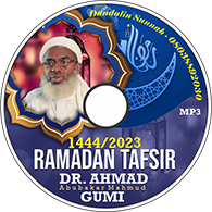Ramadan Tafsir 2023 - Sheikh Dr Ahmad Gumi