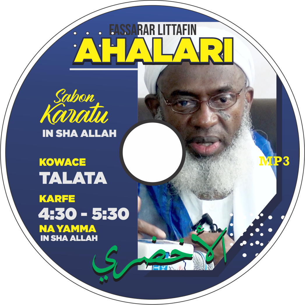 Ahalary - Sheikh Dr Ahmad Gumi